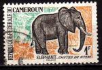 AF07 - Anne 1962 - Yvert n 340 -  African Elephant (Loxodonta africana)