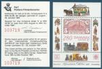 Danemark Bloc N8 Exposition philatlique Hafnia'87 neuf** + coupon d'entre