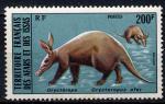 Timbre Colonies Franaises AFARS ET ISSAS 1975  Neuf **   N 409  Oryctrope