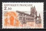 France - N 2350 obl