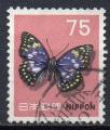 JAPON N 577 o Y&T 1956 Papillon Ohomurasaki