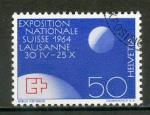 SUISSE - 1963 - YT.  719  o