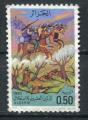 Timbre  ALGERIE 1982  Obl  N 766  Y&T  