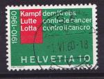 Suisse - 1960 - YT n  639/40 oblitr