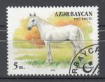 AZERBAIDJAN - 1993 - Oblitr  -  CHEVAUX - YT. 92