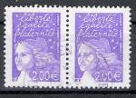 France Luquet 2002; Y&T n 3457; paire de 2 violet