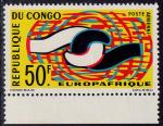 Timbre PA neuf * n 27(Yvert) Congo 1965 - Europafrique