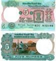 **   INDE     5  rupee   1998   p-80s    UNC   **