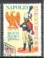 Guine Equatoriale  1977 Y&T 110B    M 1182    Sc 77-99