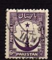 Pakistan. 1948. N 25.  Obli.