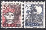 TCHECOSLOVAQUIE -1962 -  Lidice et Lezaky - Yvert 1220 / 1221  Oblitr