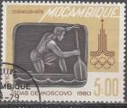 Mozambique 1979  Y&T  686  oblitr   sports  cano
