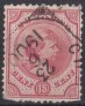 1892 CURACAO obl 21 dents abimes