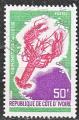 COTE D'IVOIRE N 317 de 1971 oblitr 