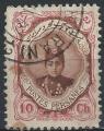 Iran (Perse) - 1911-13 - Y & T n 309 - O.