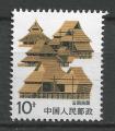 CHINE - 1986 - Yt n 2779 - N** - Constructions : Yunnan