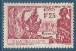 Guadeloupe N140 Exposition internationale de New York 1F25 neuf sans gomme
