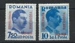 Roumanie N°510A/10B* (MH) 1936 - Anniversaire de la petite Entente