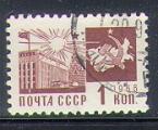 URSS 1968 Y&T 3369    M 3495    Sc 3470    Gib 3558