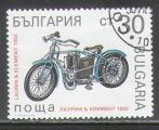 Bulgarie 1992 Y&T 3454    M 3991    SC 3696    GIB 3845