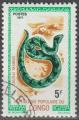 CONGO 1971 289 oblitr Reptiles