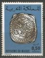 Maroc - 1976 - Y&T n 747 - Neuf** - Monnaies anciennes