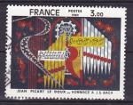 France  - 1980 - YT n 2107  oblitr  (m)  