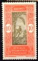 Timbre Colonies Franaises DAHOMEY  1925 - 26 Obl  N 70  Y&T