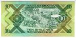 **   OUGANDA     10  shillings   1987   p-28    UNC   **