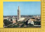 CPM  DAKAR : La Mosque