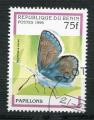 Timbre Rpublique du BENIN  1996  Obl  N  710Q  Y&T  Papillons