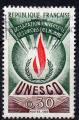 UNESCO - YT N 39 - Dclaration universelle des droits de l'homme - Oblitr