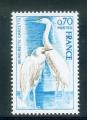 France neuf ** n 1820 anne 1974 oiseau Aigrette Garzette