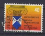 Suisse - 1977 - YT n  1031  oblitr