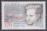 Timbre neuf ** n 2939(Yvert) France 1995 - Jean Giono