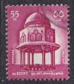 EGYPTE - 1972 - Mosque  - Yvert 880 oblitr