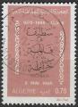 ALGERIE - 1975 - Yt n 628 - Ob - Rpression de Stif Guelma Kherrata 0,70c brun