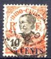 Timbre Colonies Franaises INDOCHINE  1919  Obl  N 76  Y&T