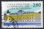 1994 FRANCE obl 2886
