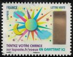 France 2017 Oblitr rond Used Timbre  gratter N 3 Soleil et Lune Y&T 1496 SU