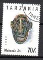 Tanzanie  Y&T  N°  1366  oblitéré