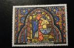 France - Vitrail de la Ste Chapelle - Anne 1966 - Y.T. 1492 - Oblit. Used.