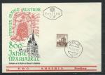 Autriche - FDC 800 ans de la basilique Mariazell 1960
