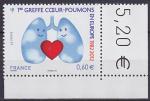 Timbre neuf ** n 4674(Yvert) France 2012 - 1re greffe coeur-poumons
