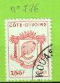 COTE D'IVOIRE YT N°776 OBLIT