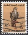 Emirats arabes unis 1990; Y&T n 277; 50 fi beige, faucon