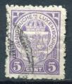 Timbre LUXEMBOURG 1924 - 1926   Obl  N 150  Y&T   