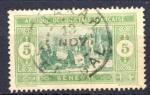 Timbre Colonies Franaises SENEGAL  1914 - 1917  Obl   N 56  Y&T