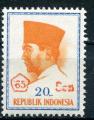 Timbre INDONESIE 1965  Neuf **  N 446  Y&T  Personnage