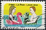 France 2020 Carnet Vacances Espace soleil libert Troisime timbre Y&T 1879 SU